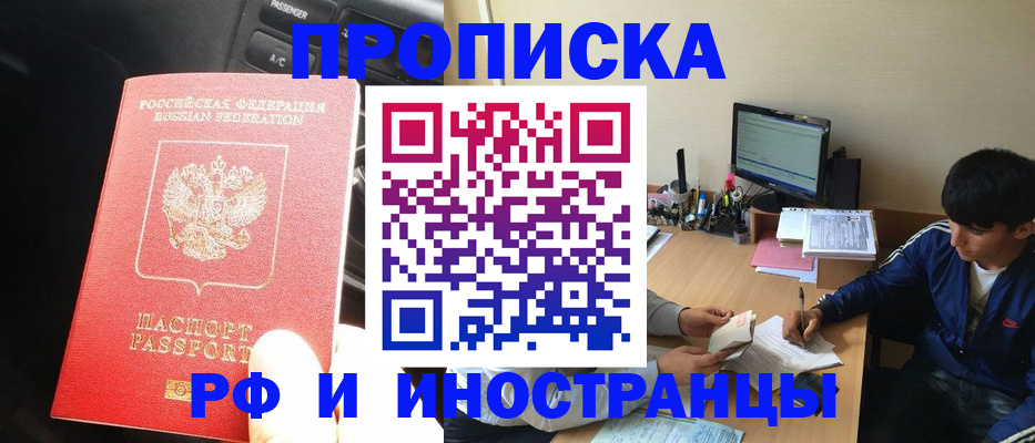 форма 3 в Владимире